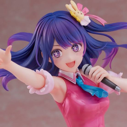 Furyu Finex Hoshino Ai 1/7