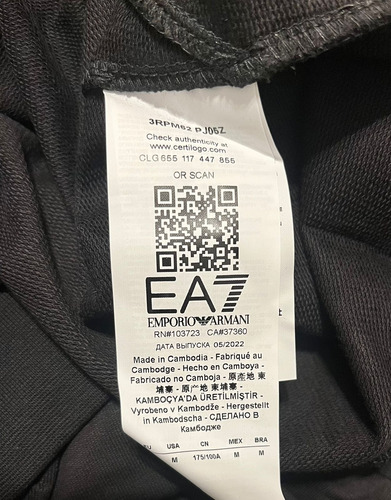 Buzo Canguro Hoodie Emporio Armani - Importado