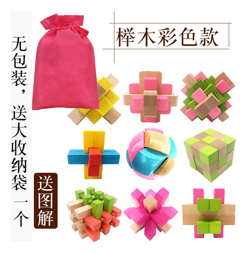Wooden Kongming Lock Daotoys Puzzle