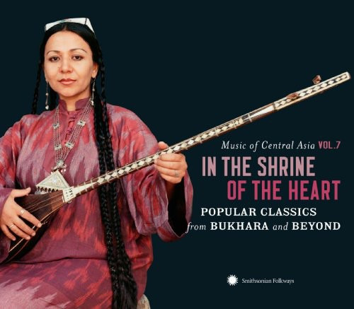 Música De Varios Artistas De Asia Central, Vol. 7, Cd