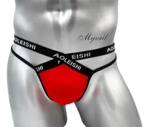 Comprar Ropa De Hombre Tanga De Hombre Tanga Con Broche Tanga Sexi