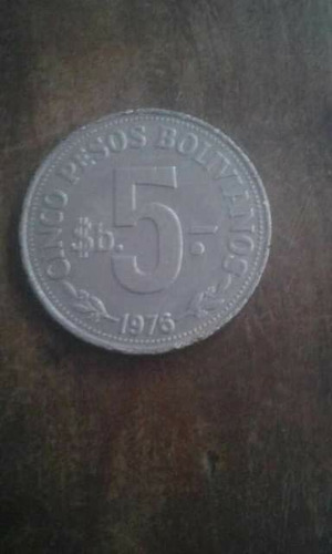 Moneda Coleccion De Bolivia 5 Peso