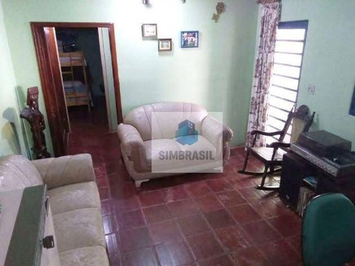 Imagem 9 de 26 de Excelente Chácara 5000m² - Analise De Permuta Valor Menor Joapiranga - Valinhos/sp - Ch0031