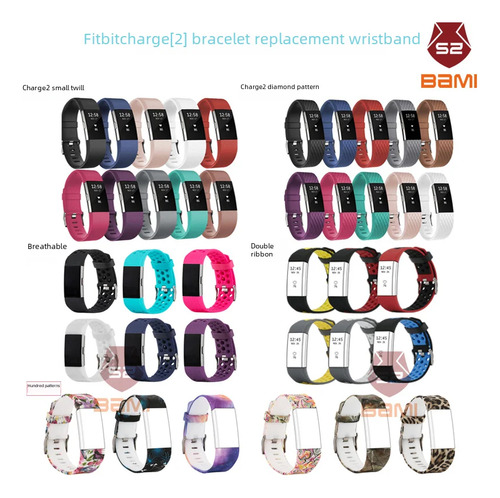 Big Red Small Size - Fitbit Charge2 Smart Bracelet