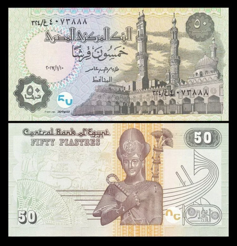 Billete De Egipto