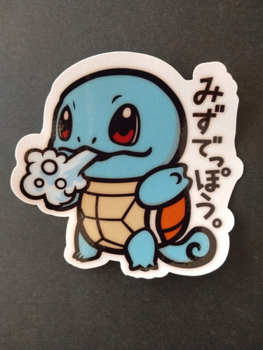 Imagen 4 de 7 de Sticker Vinilo Pokémon 10cm - Pack 4 Unidades
