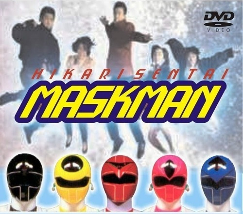Maskman Em 10 Dvds Toei