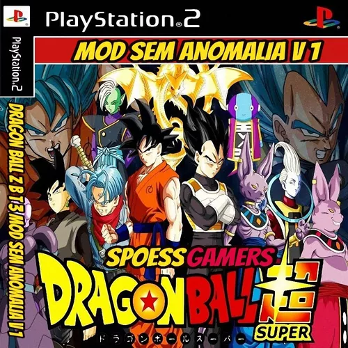 Dragon Ball Z: Budokai Tenkaichi 3 - PS2 - Patch