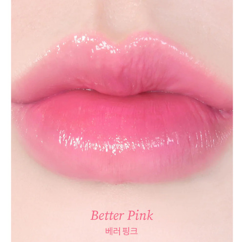 Tocobo Glass Tinted Lip Balm 012 Better Pink Balsamo Labial