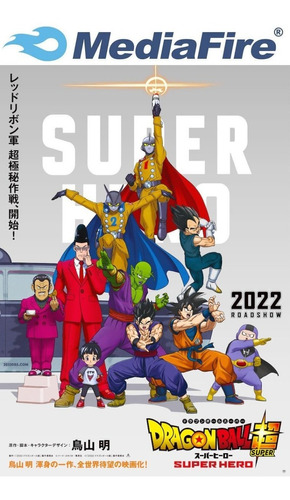 Dragon Ball Super: Super Hero (2022) Digital Mediafire 1 Lin