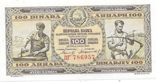 Billete Yugoeslavia Año 1946 100 Dinara Sin Circular