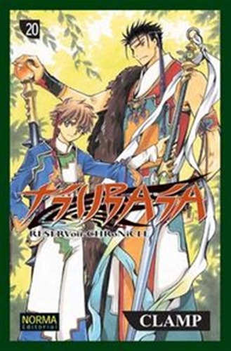 Tsubasa Reservoir Chronicle 20 - Clamp