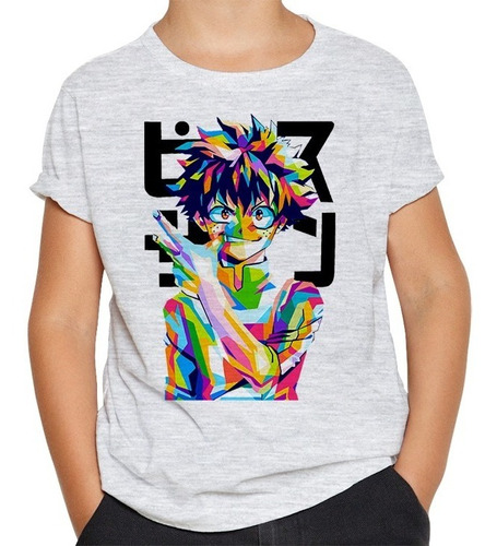 Remera De Niño My Hero Academia Deku Gris