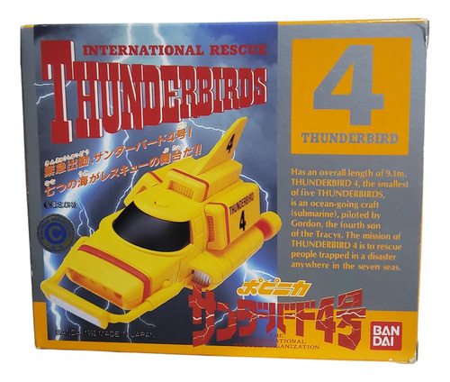 Thunderbirds I R, Tb 4 , Bandai 1993 Japon