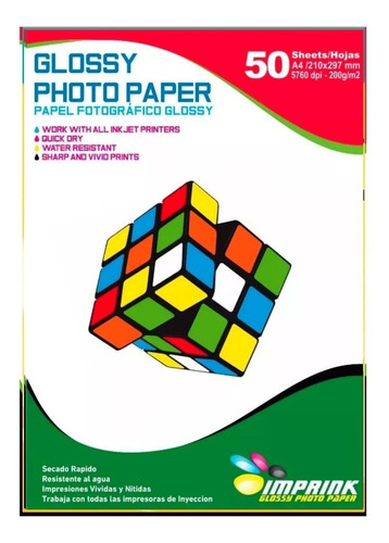 Papel Foto Glossy A4 200gr / 50 Hojas