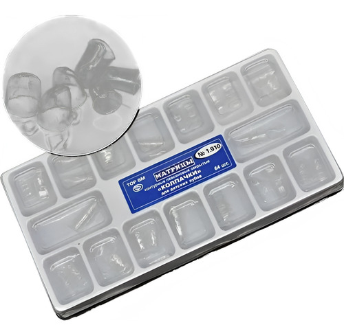 Set Coronas Reconstrucción Dental Celuloide 64u Tranparentes