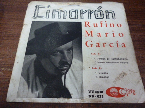 Rufino Mario Garcia Cimarron Simple Ep Uruguayo C/ Tapa