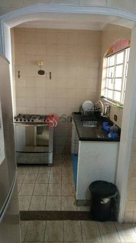 Imagem 10 de 15 de Excelente Casa Terrea A Venda Com Gourmet Jardim Vila Formosa Com 125m2 - Af18293