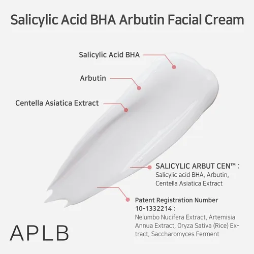 Mejora Tu Piel Con La Crema Facial Que Lo Cuida Todo