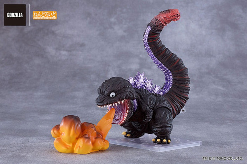 Nendoroid Godzilla Resurgence Godzilla (2016) Pre-order