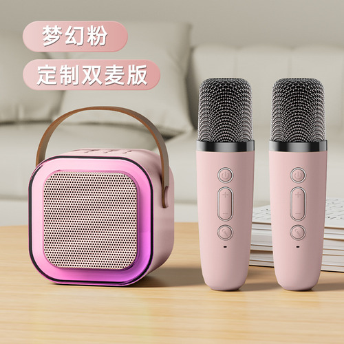 Micrófono De Audio Jinyun K12 Home Karaoke Para Cantar