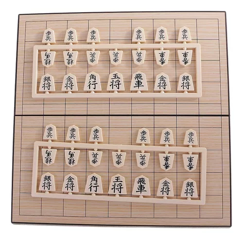 Mitra Criações Jogos de Tabuleiros e Brinquedos educativos - Shogi