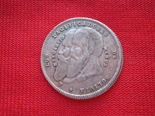 Bolivia 1/4 Melgarejo 1865 Plata 