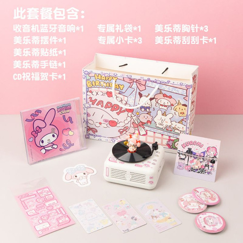 Bocina Bluetooth Sanrio 2en1 Kuromi Hello Kitty