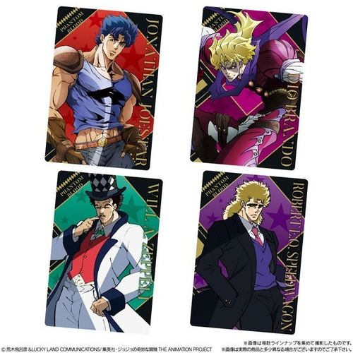 Imagen 6 de 10 de Jojo's Bizarre Adventure The Animation Special Bandai Wafer