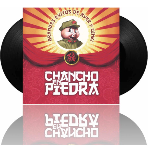 Chancho En Piedra - Grandes Éxitos De Ayer Y Oink (vinilo)