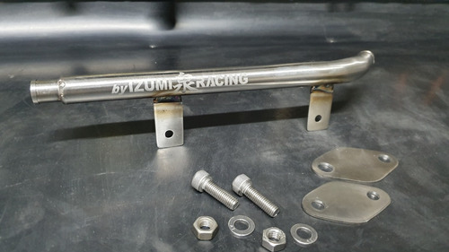 Egr Delete Amarok 2.0 Turbo Diesel