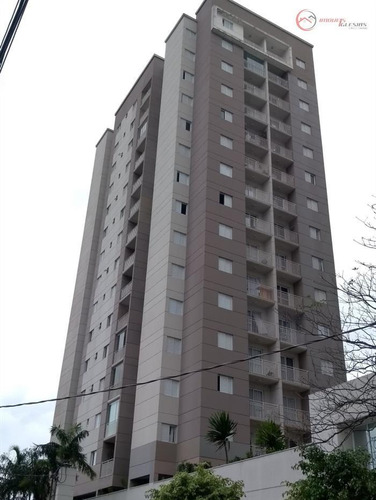 Imagem 1 de 26 de Apartamentos À Venda  Em São Paulo/sp - Compre O Seu Apartamentos Aqui! - 1431414