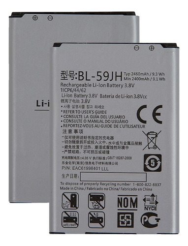 Bateria Bl-59jh Para LG Optimus L7 Ii Bl-59jh Con Garantia