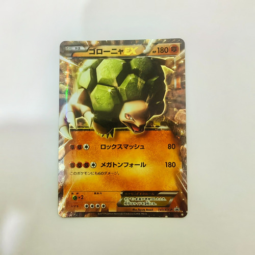 Golem Ex 197/xy-p Ed. Japonesa Pokemon Promo Tcg