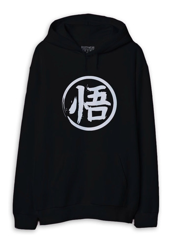 Kanji Go Dragon Anime Hoodie Sudadera Rott Wear 