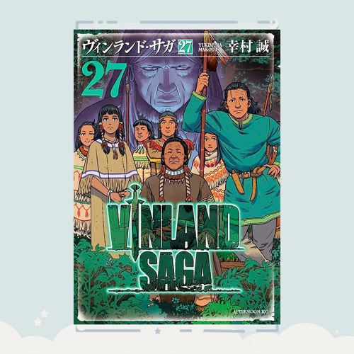 Manga Vinland Saga Tomo 27