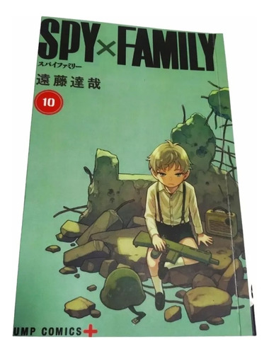 Mangas Spy X Family  7-8-9-10 Y 11 Anime Anya Libro
