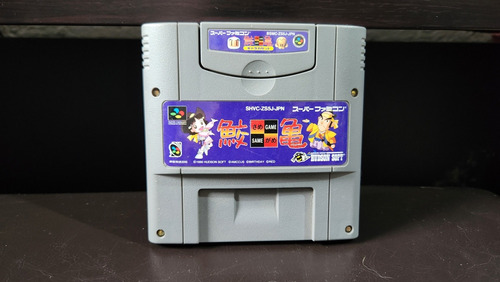 Bomberman Juego Satellaview Famicom Snes Buen Estado