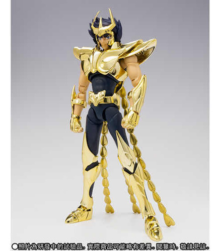 Cloth Myth Ex Ikki De Fênix Pog Golden Limited Edition Hk