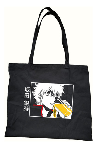 Bolsa De Tela Gintoki (gintama) - Tote Bag