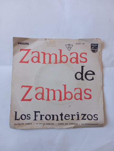 Vinilo Single De Los Fronterizos Zambas De Zambas ( F14 (Usado)