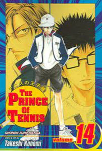 Libro The Prince Of Tennis Vol 14