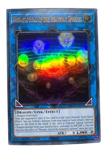 Yugioh Hieratic Seal Of The Heavenly Spheres Blcr