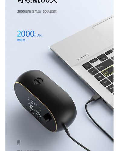 Máquina Desinfectante Manos De Pared Con Sensor Automático