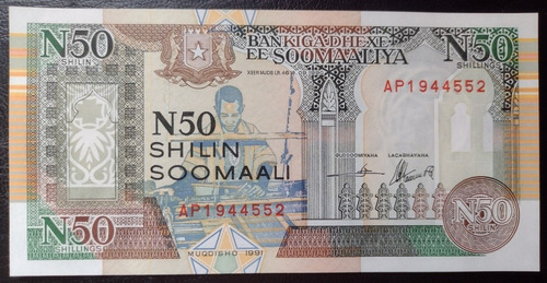 Billete De Somalia De 50 Shilling Año 1991 Sin Circular 