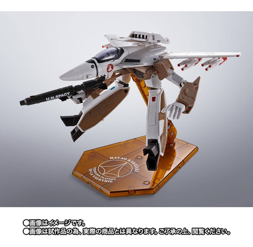 Macross Robotech Bandai Hi-metal R Vf-1a Ben Dixon 1/100