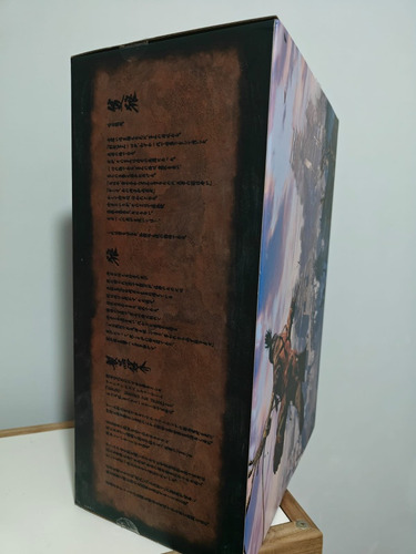 Sekiro - Shadows Die Twice - Wolf 1/6 Scale Statue - Gecco