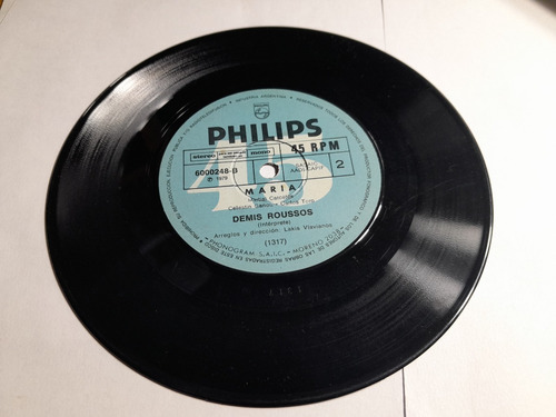 Vinilo Simple - Demis Roussos - Un Mundo De Hombres / Niños