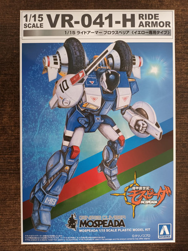 Vr-052 H Ride Armor Aoshima 1/15 Mospeada Macross Robotech (Usado)