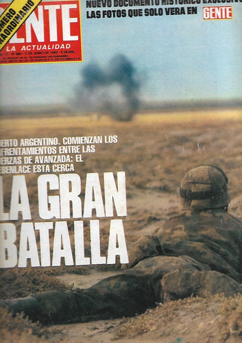 Gente 880 1982 Malvinas La Gran Batalla